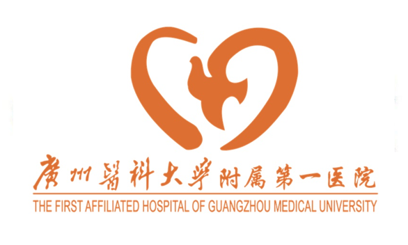 智能外呼系统-广医一院