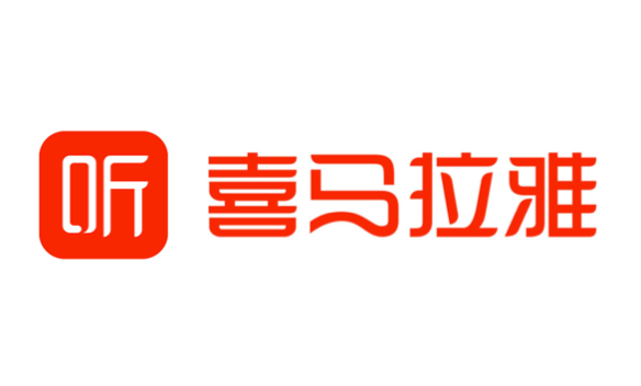 智能质检-喜马拉雅