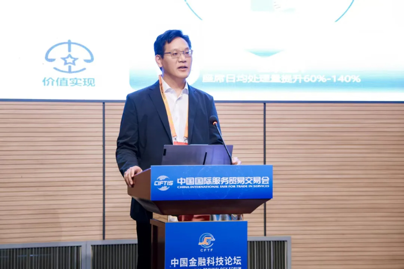 中关村科金得助智能总裁喻友平