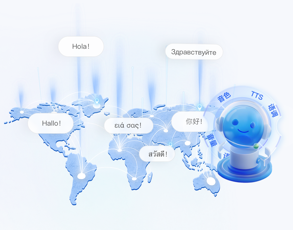 得助智能客服前置响应，全域需求高效分流