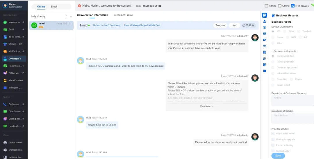 全渠道智能协同，复杂需求高效闭环