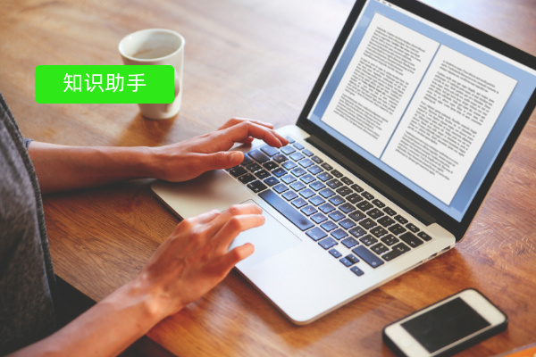 一文理清：智能知识库具备智能客服机器人吗？二者如何助力企业 | 得助·智能交互