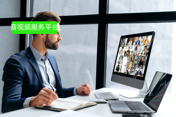 金融双录视频：堵住合规漏洞、提效降本，企业业务升级的 “刚需工具”