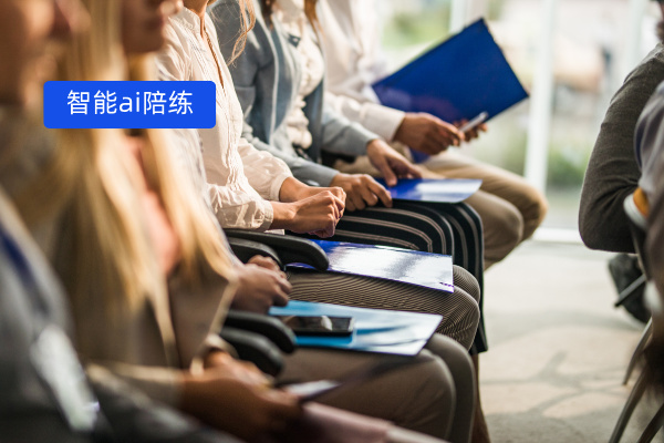 颠覆传统企业培训 得助智能ai陪练让学习从“听”变“练”，提升员工能力与业绩！