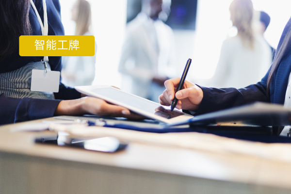 得助智能工牌解决方案：高精度语音识别驱动汽车销售过程全透明，AI赋能高效管理