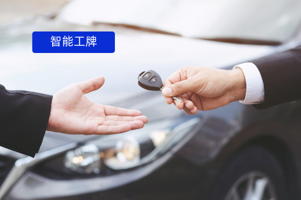 录音智能工牌爆火的原因是什么？就是留痕嘛？可没那么简单，它除了记录数据，还能AI分析