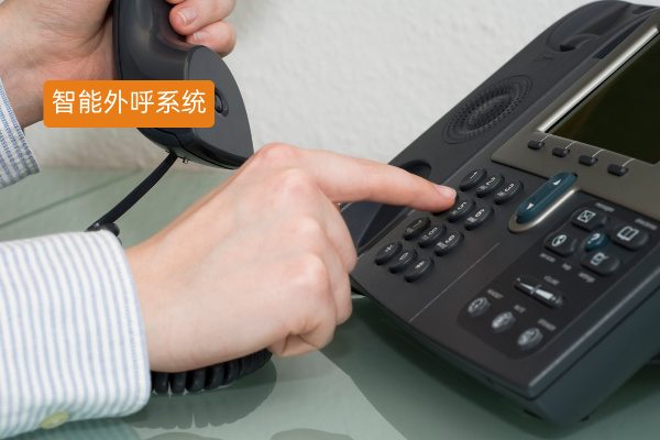 得助智能外呼系统全媒体对接有哪些优势？ | 得助·智能交互