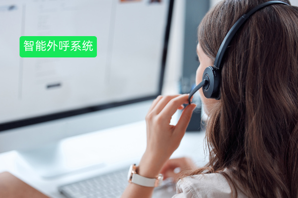 很多公司都宣传对接了大模型能力，得助智能外呼系统有何不同？ | 得助·智能交互