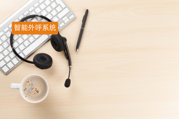 企业员工获取服务成本高，解决问题慢，影响员工工作效率和体验该怎么办？