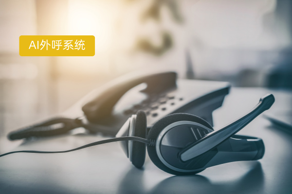 得助智能全媒体联络中心对企业而言有哪些功能价值呢？