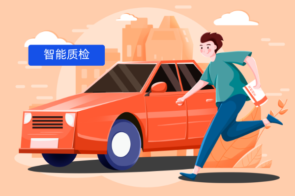 汽车话术合规老踩坑？得助智能质检帮你全量查、实时防！