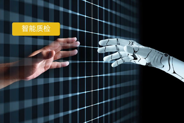 汽车话术合规老踩坑？得助智能质检帮你全量查、实时防！