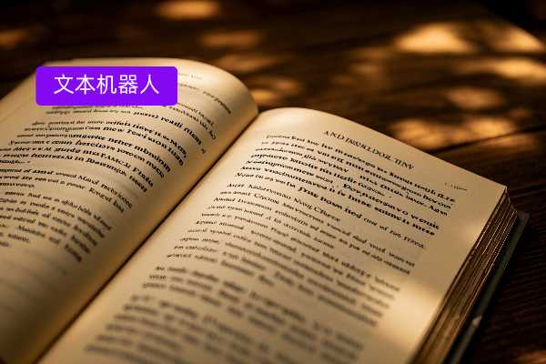 你在用什么文本客服机器人工具品牌做？ | 得助·智能交互