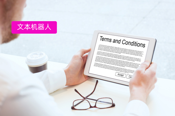 国内哪款文本客服机器人工具品牌比较牛，口碑非常好值得推荐的？ | 得助·智能交互