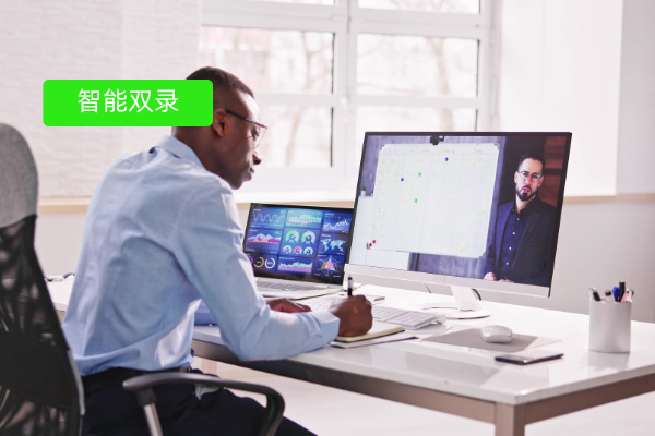 双录可回溯：得助智能音视频平台，为您的业务装上“合规黑匣子”与“增长引擎”