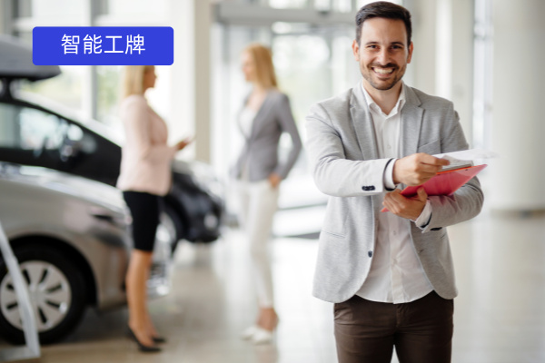 揭秘一款能“听懂”业务、赋能一...