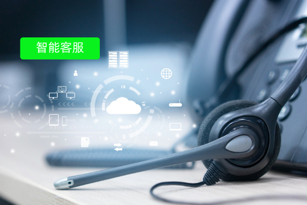 如何优化网站在线咨询快速解决客户问题？