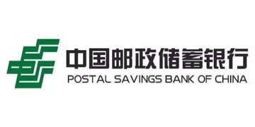 邮政 - 得助智能